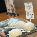 정든목장 | 천북굴단지 여행(2) 보령 우유창고 후기