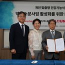 이로운약국 이미지