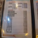 대성숯불바베큐 이미지