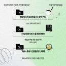 (주)엔트리소프트 이미지