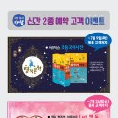 원주엔북스 이미지
