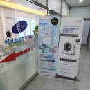 에코삼성정형외과의원 이미지