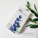블루베리 - 의정부시 오목로18번길 24 | 블루베리청 고민 끝! 굿베이스 유기농 블루베리 퓨레 건강간식 후기