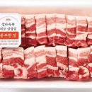 한끼 한컵