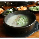 청평제재소 이미지