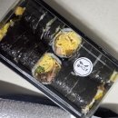 으뜸김밥 - 아산시 한들물빛도시로 69 | [부산 서면 맛집] 제주 3대 김밥이 부산에! 서면 롯데백화점 팝업 '다정이네 김밥' 내돈내산 솔직 후기