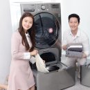 고워시