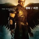 천사들주유소 이미지