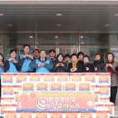 효자2동 행정복지센터 이미지