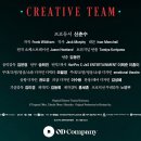 미성컴퍼니 | [재재관람] 뮤지컬 <데스노트> 세 번째 관람 후기ㅣ고은성X김준수ㅣL홀더ㅣ드라큘라 컴백