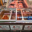 보배축산 이미지