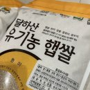 이정복농장 이미지