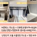 양덕동204 이미지