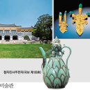 이종선 이미지