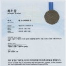 옻 안타는 천연염색 공덕점 이미지