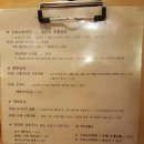 텟판아키 - 창원시 마산합포구 월영동서로 7 | 텟판아키