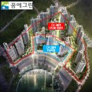 웅천꿈에그린아파트 이미지