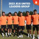 캡틴제주 이미지