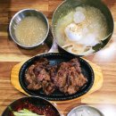 고여사갈비냉면