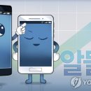 공공용 40 이미지