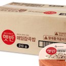 사달상가 네이버블로그