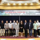 한국품질기사협회