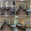 염소마을 이미지