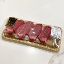 [대구 범어동 맛집] 가성비 최강 대구 정육점 ‘유미축산’ 방문 후기🔥