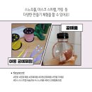 하이고래협동조합 이미지