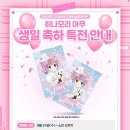 드림샵 네이버블로그