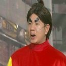 나노래방 이미지