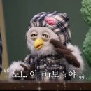 딩동댕 - 창원시 마산회원구 석전동13길 35 | 딩동댕