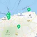 카페봄봄아라점