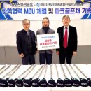 훈골프 이미지