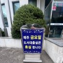 내서읍225 이미지