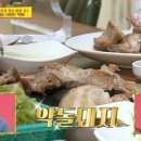 점촌농장 이미지