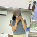 속눈썹이긴여자