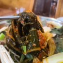 행복한감자탕 이미지