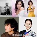 오색오감 강진을 노래하라 국제뉴스