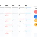 원주함소아한의원 이미지