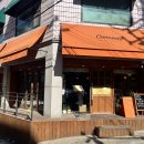 신반포로43길 30 이미지