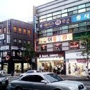 주공그린슈퍼 이미지