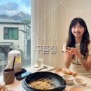은평한옥마을 샤브샤브 맛집 ’구름집‘(feat. 북한산뷰)