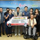 사)경상북도장애인권익협회 경산시지회 이미지