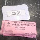 호텔뷰(VIEW) 이미지