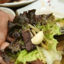 한국식육식당 이미지