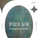 휴 갤러리 Daum카페
