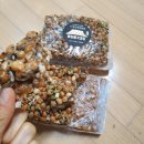 [광장시장 맛집] 어른들께 선물하기 좋은 인생 최고 강정(오란다) “광장총각강정” 후기 (진짜 맛있음)