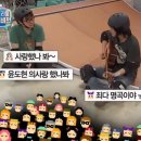 지물포 - 파주시 교하로 939 | 지물포