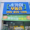 덕진-59 이미지
